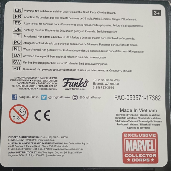 Marvel Black Panther Wobblers - Picture 4 of 4